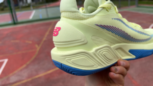 new balance two wxy v5 support