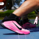 Nike A'One